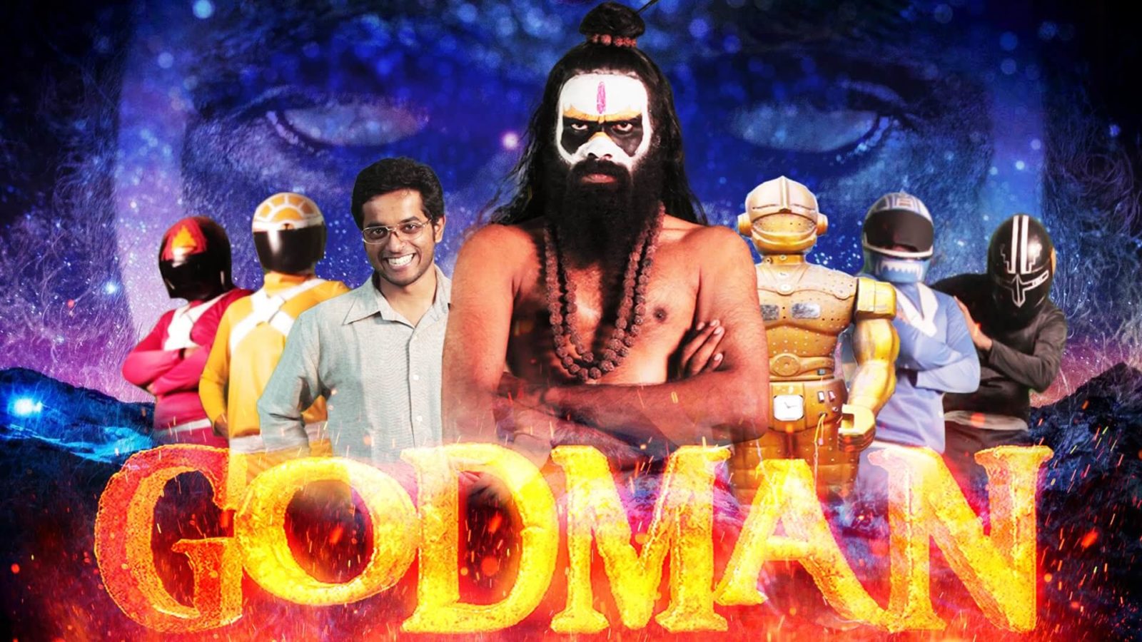 godman